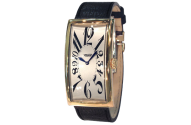 Tissot T56.5.622.32 watch